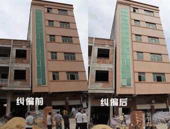 济宁鱼台县倾斜纠正