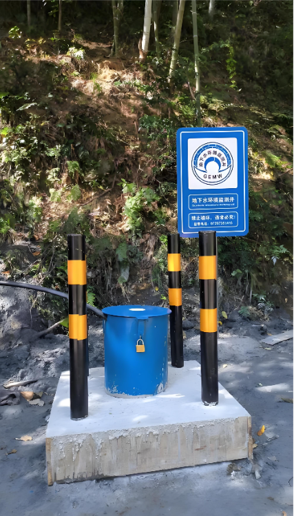 济宁鱼台县监测井